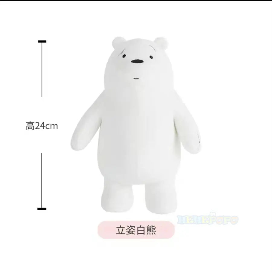 24cm Standing We Bare Bears Cartoon Plush Toys Grizzly Panda Icebear Soft Stuffed Dolls Plushies Figures Gifts
